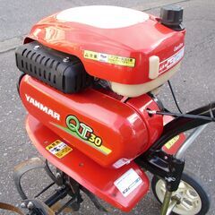 ヤンマー 管理機 QT30 2.7馬力 ミニ耕うん機 家庭菜園 野菜