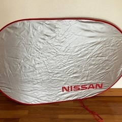 11/7まで　車フロントガラス日焼けシート