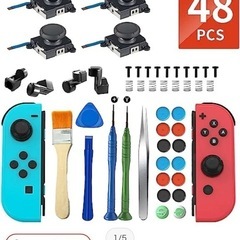 （受け渡し予定者決まりました）任天堂スイッチのジョイコン修理キットの画像