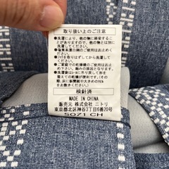 ニトリ　カーテン　4枚セット　遮光　北欧柄の画像