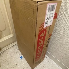 ミツウロコ　マッチレンタン　お譲りします