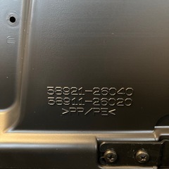 ハイエース　コンソールボックス カップホルダー付き　黒の画像