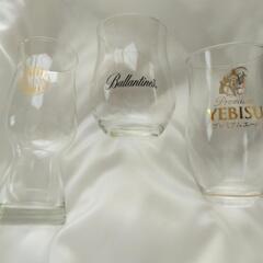 エビス　バランタイン　Tully's　グラス