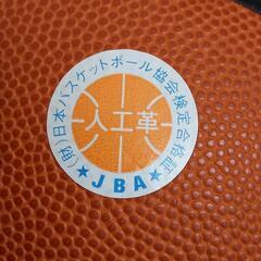 人工皮製品 NIKE ナイキ JBA認定 バスケットボール 6号 4005 TOURNAMENT の画像