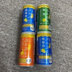 お酒の画像