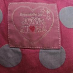 ミルデベリー ジャンクストア JUNKSTORE ファーベストセット 110cmの画像