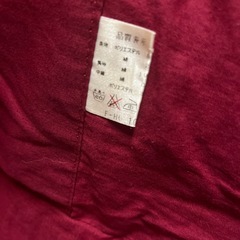 美品　はんてんの画像