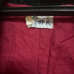 美品　はんてんの画像