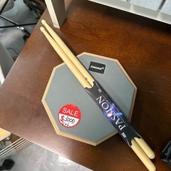 ドラム