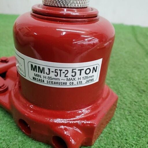 マサダ製作所 MMJ-5T-2 ミニ油圧ジャッキ【野田愛宕店】【店頭取引限定】【未使用】管理番号：IT6MP56YJF2C