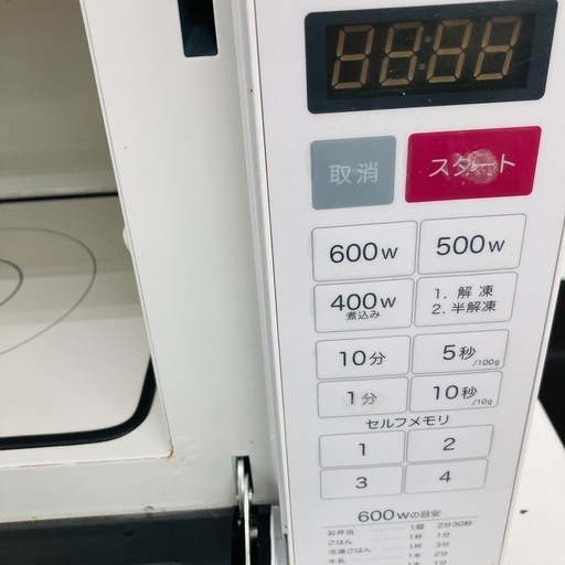 ⭐️激安⭐️ハイアール　電子レンジ