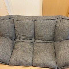 【11/2までの限定価格】2人がけソファ