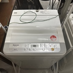 洗濯機