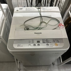 洗濯機