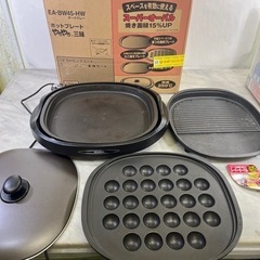 ZOJIRUSHI ホットプレートEA-BW-HW 焼肉プレート 平面プレート たこ焼きプレート 3枚付 動作品 キズ汚れあり。の画像