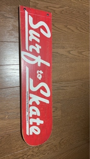 スケートボード