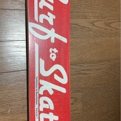スケートボード
