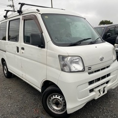 コミコミ20万円、ハイゼットカーゴ、27年式、車検あり、下取り可能