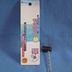☆水槽用　水温計（水作）マグテンプM　パッケージ付　②（使用品）☆