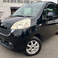 NO１９１３　ホンダ　ライフ　パステル　車検令和８年１０月