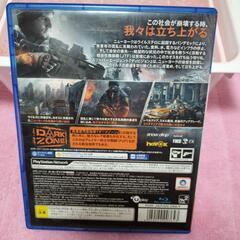 プレステ4のソフトディビジョン中古の画像