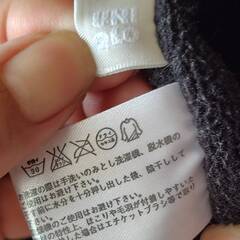 大きいサイズのブルゾン　未使用の画像