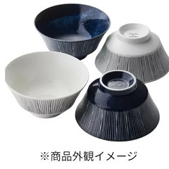 【未使用・】美濃焼 高台丼 4個セット ご飯 茶碗 丼 オシャレ...