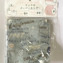 ペーパーホルダー　ニコちゃんマーク