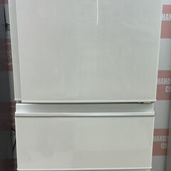 【引取限定】三菱 冷蔵庫 330L 2022年製 中古品  MR-CX33G-W【ハンズクラフト八幡西店】