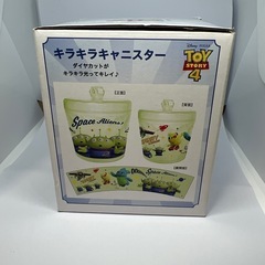新品未使用‼️Disney トイストーリー　キラキラキャニスター　の画像
