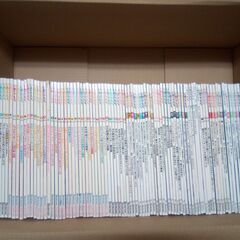 ペット雑誌 「いぬのきもち」 2007年～2023年 89冊セッ...