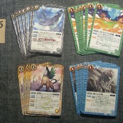 ⑥ バトスピ カード（サンダー・Z・ハスキーなど８種類）