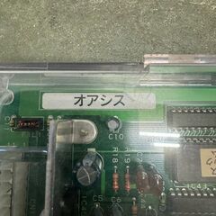 オアシス メイン基板 パチスロ スロット 基板 パーツ Y0384 オアシス メイン基板 パチスロ スロット 基板 パーツ Y0384