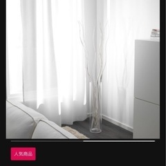 IKEA SMYCKA スミッカ 人工の小枝 ホワイト 160c...