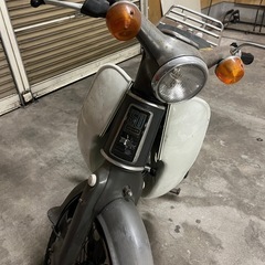 《不動車》☆カブ☆タイヤ新品⭐︎レストアベース☆カモメ☆鍵有り☆クジラ☆書類有⭐︎パーツリスト有の画像