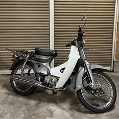 《不動車》☆カブ☆タイヤ新品⭐︎レストアベース☆カモメ☆鍵有り☆クジラ☆書類有⭐︎パーツリスト有の画像
