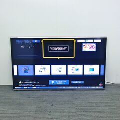 シャープ　60型液晶テレビ　LC-60G9　壁掛け仕様