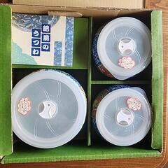 決まりました。決まりました有田焼レンジパック小鉢