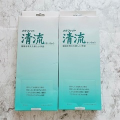 【未開封品】100枚入り×２箱 ポリエチレン手袋 中サイズ パウ...
