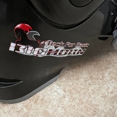 スキーブーツ　26cmの画像