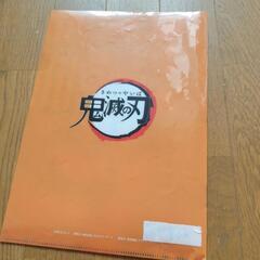 クリアファイルの画像