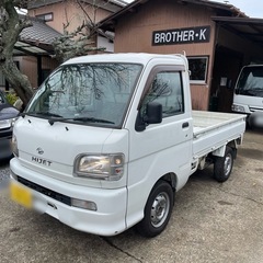 ✔️ハイゼット　スペシャル　車検あり！　エアコンの画像