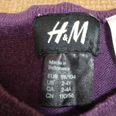 110cm 半袖ニットワンピースの画像