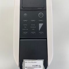 ★ジモティ割あり★ TJ9412 UCC ドリップポッドDP3   動作確認／クリーニング済みの画像