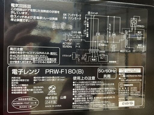 671b2a2d2b83263fe6cb14b0