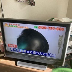ビクター　テレビ32