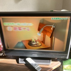 ビクター　テレビ32の画像