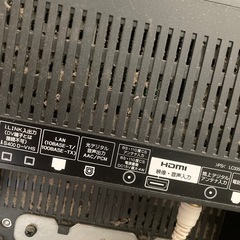 ビクター　テレビ32の画像