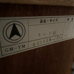 食器棚！！無料！！2年ほど使用の画像