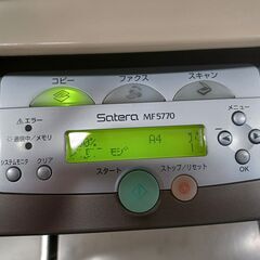 キャノン Satera MF5700シリーズ レーザープリンター・FAX・コピー 複合機の画像